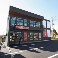 RS1