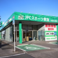 Ojpc1