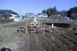地鎮祭